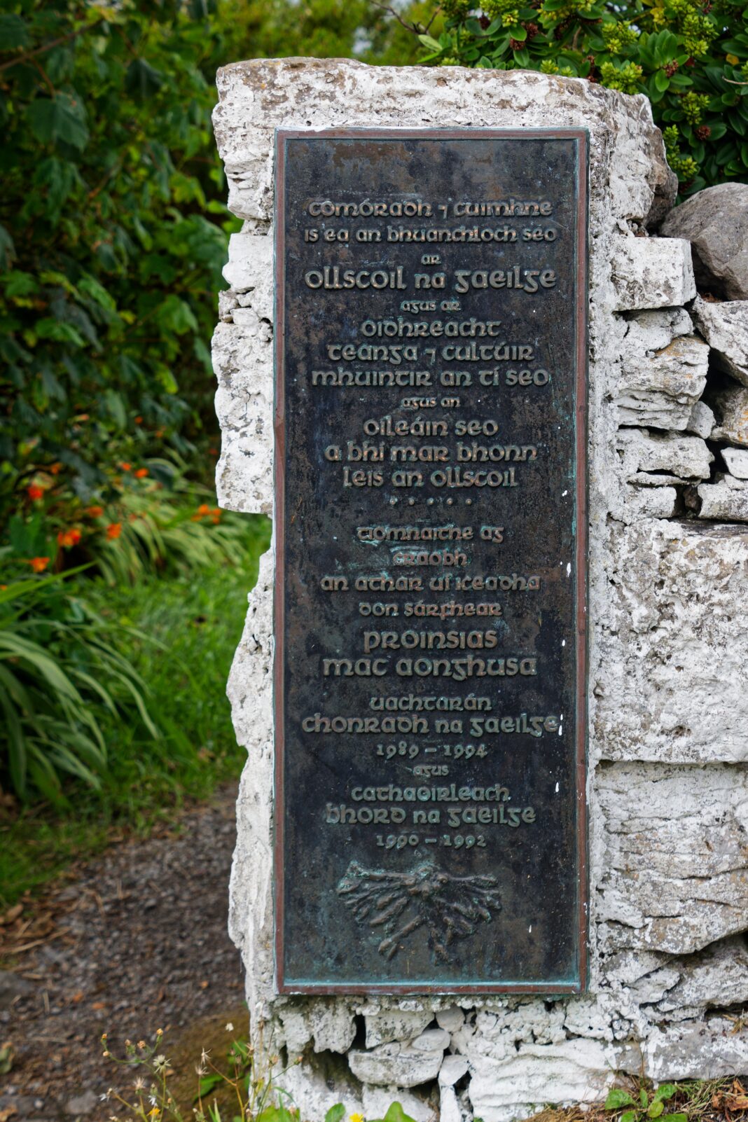 Music & Culture on Inis Meáin: Irish Language, Synge, Events & Traditions Teach Synge cottage on Inis Meáin
